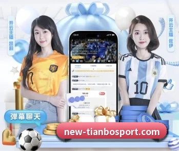 天博体育的故事 - 体育资讯内容服务 - TianBoSports