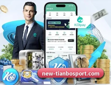 天博体育 APP | TianBoSports