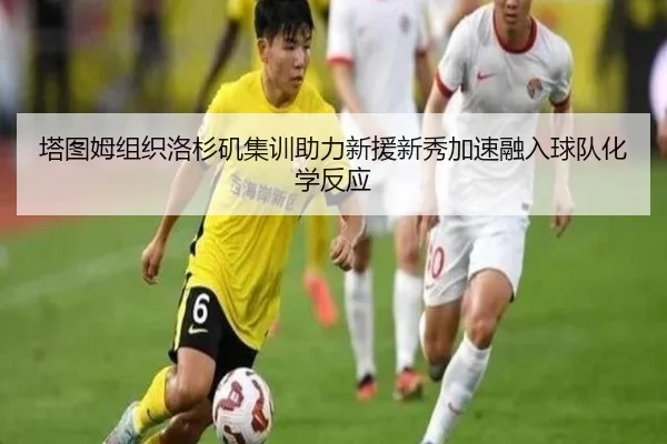 img_1791926038293_4123_0_660.jpg | TianBoSports